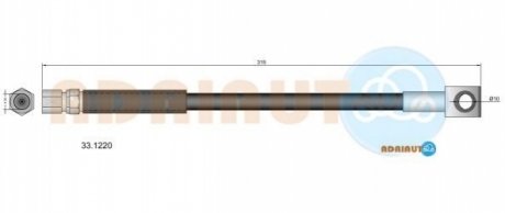 33.1220 ADRIAUTO ADRIAUTO OPEL Шланг тормозной передний Corsa 1.0-1.5D -93