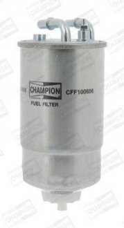 CFF100606 CHAMPION CHAMPION OPEL Фильтр топлива (дизель) Corsa D 1.3CDTI 06-