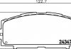 8DB 355 012-361 HELLA HELLA TOYOTA Колодки тормозные передн.Yaris 05-,Prius 09- (фото 2)