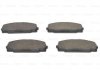 0986424319 BOSCH BOSCH TOYOTA Тормозные колодки передн.Hiace III,IV 89-06 (фото 6)