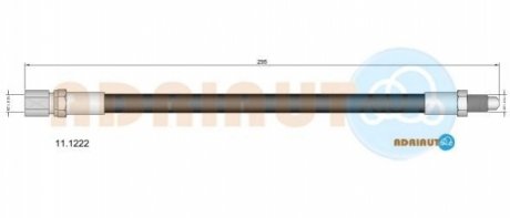 11.1222 ADRIAUTO ADRIAUTO LADA Шланг тормозной задн. центр. ВАЗ 2101-2107
