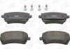 573219CH CHAMPION CHAMPION VW Тормозные колодки задн.Audi A4/A6/A8 04-T5 (фото 2)