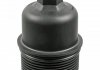 175468 FEBI BILSTEIN FEBI Крышка корпуса масляного фильтра Jeep Cherokee 13- (фото 2)