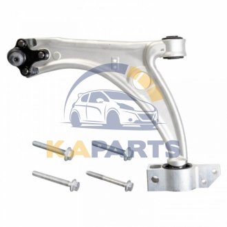 Фото важіль SEAT/VW Alhambra/Passat/Tiguan "FL "05>> 39973 Важіль SEAT/VW Alhambra/Passat/Tiguan "FL "05>> 39973