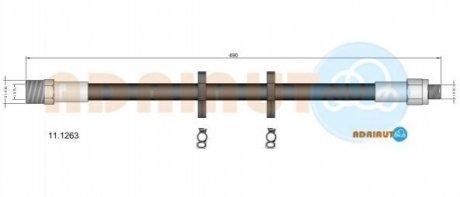 11.1263 ADRIAUTO ADRIAUTO FIAT Шланг тормозной пер. IVECO Daily II,III