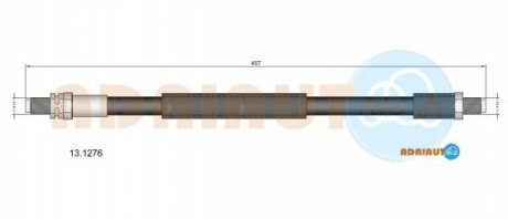 13.1276 ADRIAUTO ADRIAUTO FORD Шланг тормозной зад. Escort 95- (диски)