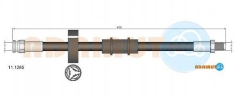 ADRIAUTO FIAT Шланг тормозной передній Panda,Uno 80- 11.1285