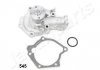 PQ-545 JAPANPARTS JAPANPARTS MITSUBISHI Помпа води GALANT 2.0I 16V 96- (фото 1)