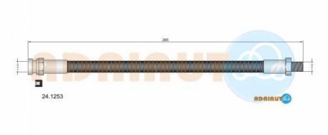 24.1253 ADRIAUTO ADRIAUTO MITSUBISHI Шланг тормозной зад. Galant -96