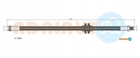 41.1299 ADRIAUTO ADRIAUTO RENAULT Шланг торм пер. (с ESP) Duster 04-