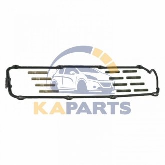 15392 FEBI BILSTEIN FEBI AUDI Прокладка клап.крышки (к-т) 80 2.0 92-93