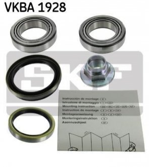 VKBA 1928 SKF SKF MAZDA Подшипник передней ступицы 121 1.3 91-95