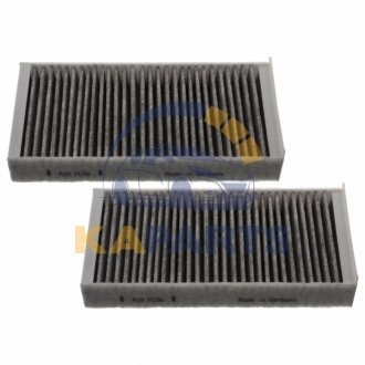 45865 FEBI BILSTEIN FEBI BMW Фильтр салона угольн! (к-т. 2шт.) Mini,i3