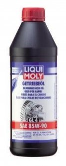 1030 LIQUI MOLY LM 1л 85W-90 GL-4 Масло трансмисионное минеральное