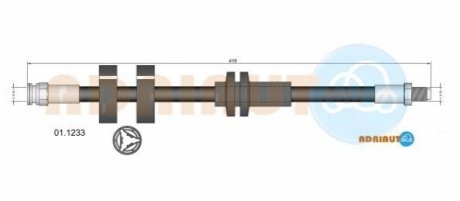 01.1233 ADRIAUTO ADRIAUTO FIAT Шланг тормозной пер. ALFA 147, 156