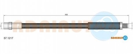 ADRIAUTO VOLVO Шланг тормозной зад. 440/480 88- 57.1217