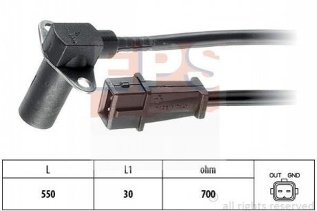 1.953.002 EPS EPS FIAT Датчик оборотів двигуна TIPO 2.0 90-
