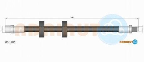 ADRIAUTO VW Шланг тормозной передн. 100/200 -90 03.1205