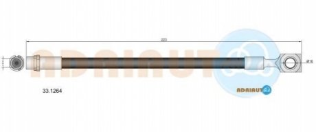 33.1264 ADRIAUTO ADRIAUTO OPEL Шланг тормозн.задн.Astra G Zafira