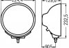 1N8 007 560-031 HELLA HELLA Фара LUMINATOR противотуманная H3 12/24V (фото 2)