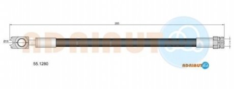 55.1280 ADRIAUTO ADRIAUTO Шланг тормозной задн. VW Tiguan 12-16
