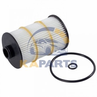 172086 FEBI BILSTEIN FEBI VW Фильтр маслянный AUDI A6/A7/A8 4,0 12-