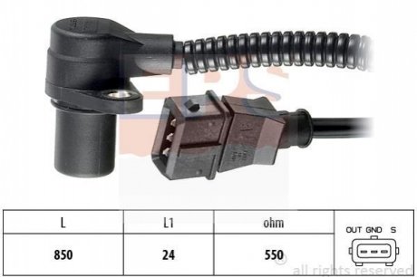 1.953.252 EPS EPS OPEL Датчик оборотов двигателя SINTRA 2.2