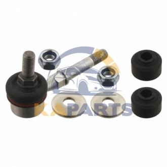 28659 FEBI BILSTEIN FEBI HYUNDAI Тяга стабилизатора передн.Sonata