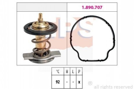 1.880.929 EPS EPS DB Термостат (вставка) W212/221/CLS 3.0D