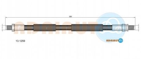 13.1259 ADRIAUTO ADRIAUTO FORD Шланг тормозной задн.KA -09/98