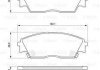 0986460972 BOSCH BOSCH Тормозные колодки HONDA Civic,Prelude (фото 8)