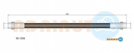 55.1252 ADRIAUTO ADRIAUTO VW Шланг тормозной задн. LT46 96-