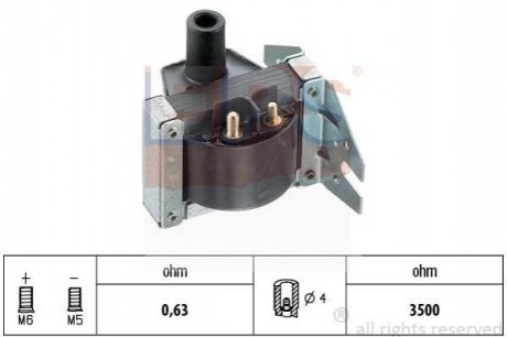 1.970.127 EPS EPS VW Катушка зажигания AUDI 80/90/100