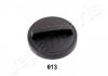 KO-013 JAPANPARTS JAPANPARTS BMW Крышка E36E34E32E30 (фото 1)