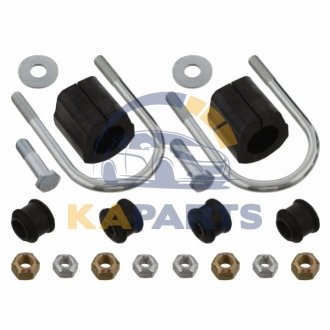 02850 FEBI BILSTEIN FEBI DB Р/до стабил. 207-210 OM601