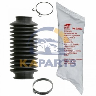 08497 FEBI BILSTEIN FEBI VW Защита рул. рейки GOLF I