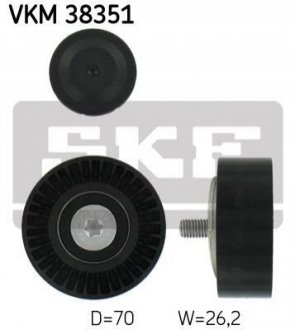 VKM 38351 SKF Ролик паразитний BMW 5/6/7/X5 "3,0/4,8L "01>>