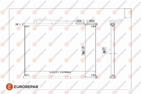 1609634480 Eurorepar РАДІАТОР КОНДИЦІОНЕРА