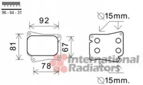 30003559 Van Wezel Радіатор оливи