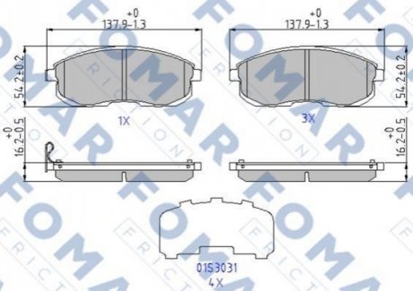 FO 969381 FOMAR Колодки гальмівні дискові (комплект 4 шт)