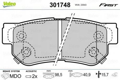 301748 Valeo Гальмівні колодки дискові HYUNDAI/KIA/SSANGYONG Elantra/SantaFe/Sportage/Rodius "1,1-3,5 "R "98>>