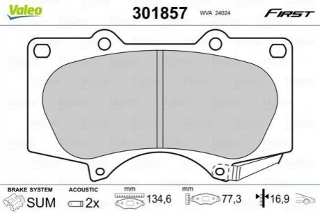 301857 Valeo Гальмівні колодки дискові MITSUBISHI/TOYOTA Pajero/Hilux/LandCruiser/Prado "2,4-4,0 "F "02>>