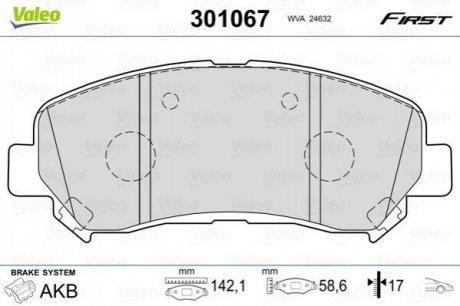 301067 Valeo Гальмівні колодки дискові NISSAN/SUZUKI Qashqai(J10)/X-Trail(T31)/Kizashi "1,5-2,4 "F "07-13