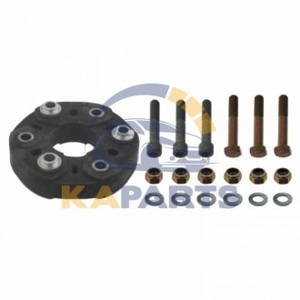 03480 FEBI BILSTEIN Ремкомплект еластичної муфты Mercedes E 270 / Mercedes E 320 / Mercedes S 500