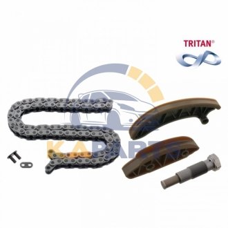 49210 FEBI BILSTEIN К-т привода ГРМ MERCEDES "OM651 "( ->30953266 "4 in1) "10>> TRITAN® + замок