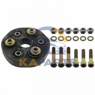 03628 FEBI BILSTEIN Ремкомплект еластичної муфти Mercedes 190 / Mercedes 200 / Mercedes 250