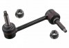 48002 FEBI BILSTEIN Тяга стабілізатора DODGE/JEEP Durango/Grand Cherokee "FL "97>> (фото 2)