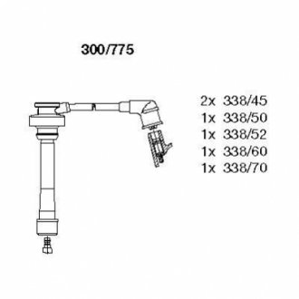 300775 BREMI A_Комплект проводов MITSUBISHI Galant "2,5 "96-03