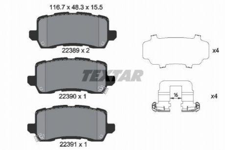 2238901 TEXTAR Гальмівні колодки ACURA/HONDA MDX/Pilot "R "10>>