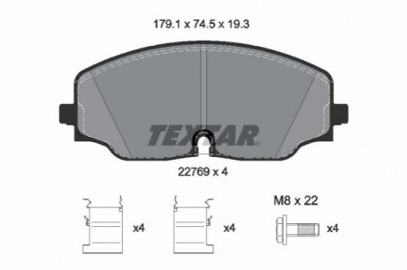 2276901 TEXTAR Тормозные колодки VW Atlas/Teramont "F "16>>